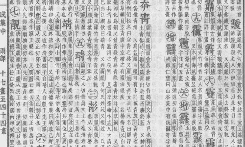 青春痘外用什么药膏-青春痘用什么外用药好得快-治疗青春痘的外用药物,中国青春痘用什么外用药好网站