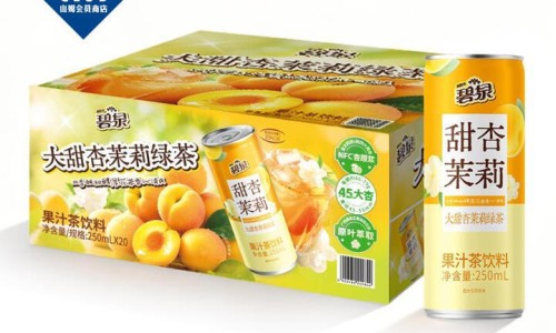 青春痘用什么药擦-青春痘用什么外用药好得快-治疗青春痘的外用药物,中国青春痘用什么外用药好网站